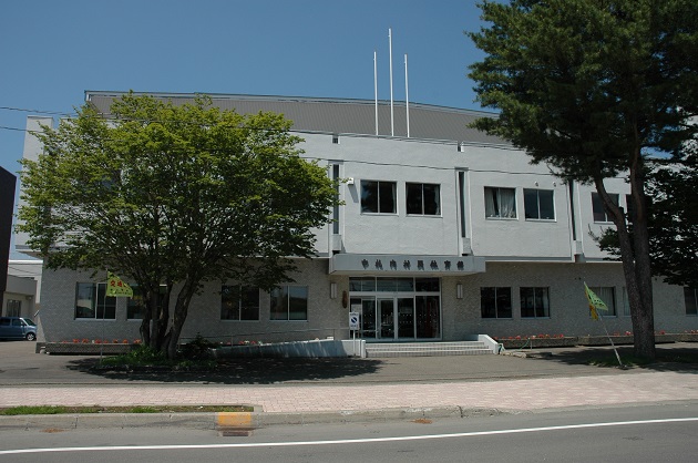 中札内村民体育館 中札内村民体育館