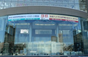 P1010210