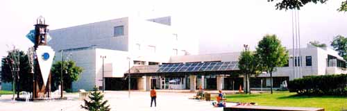 清水町文化センター(文化会館・中央公民館) 清水町文化センター(文化会館・中央公民館)