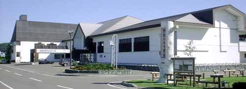 足寄町民センター 足寄町民センター
