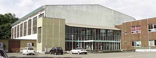 清水町体育館 清水町体育館