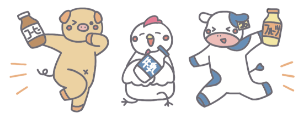 飲み物を持つ動物のキャラクター