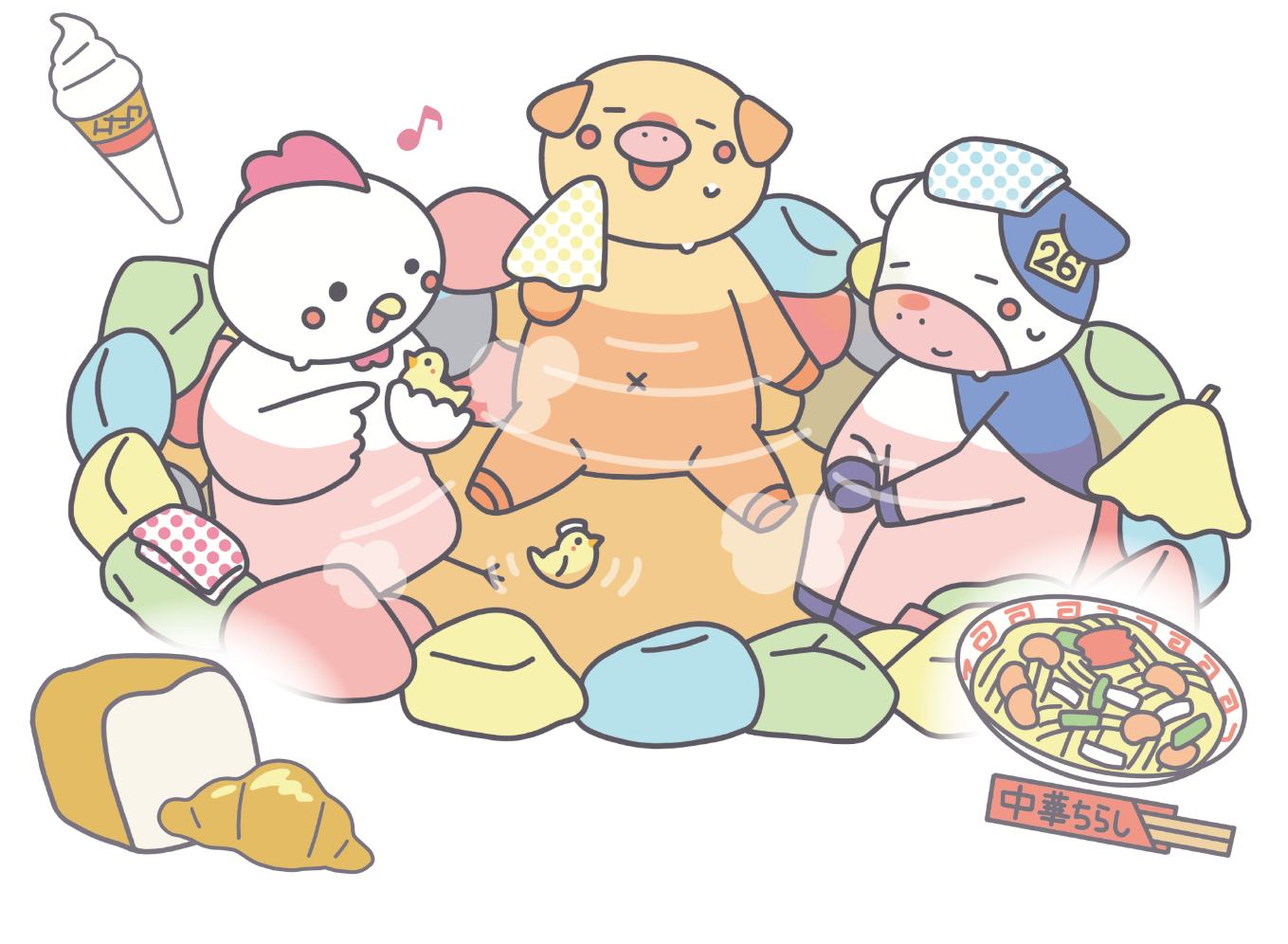 温泉に浸かる動物のキャラクターと食べ物