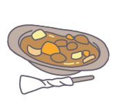 カレー