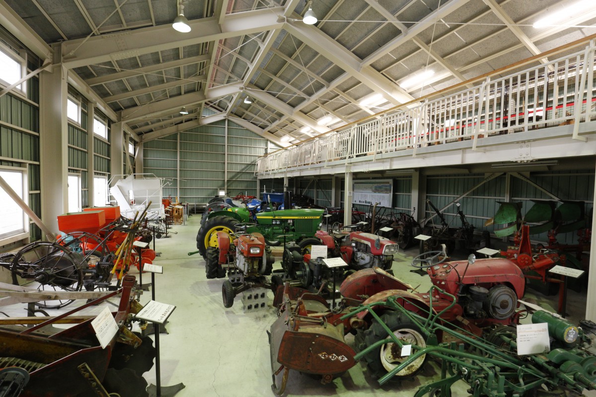 とかち大平原交流センター 【北海道・十勝】帯広観光コンベンション協会