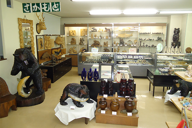 とかち物産センター 【北海道・十勝】帯広観光コンベンション協会